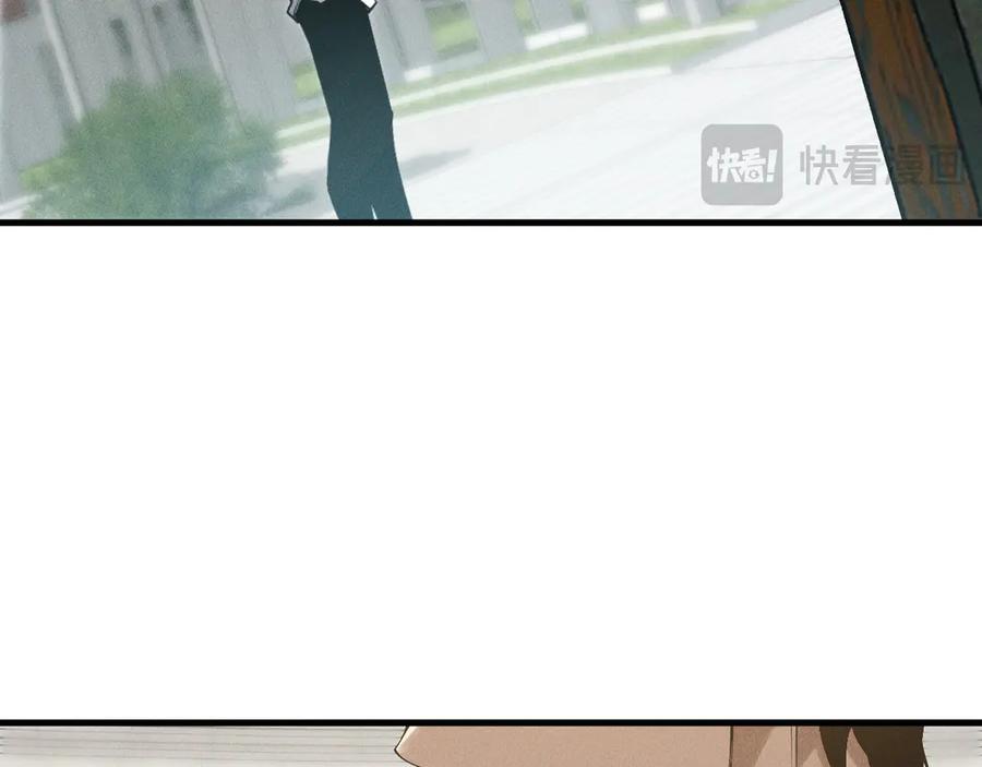 死灵法师！我即是天灾 第160话 狂神之威 第128页