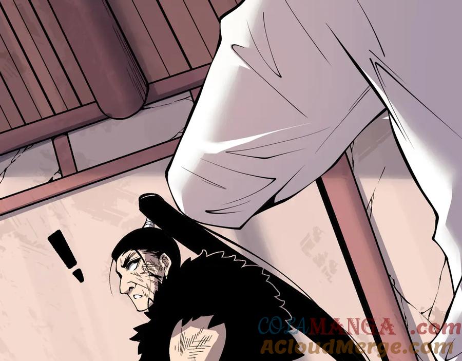 死灵法师！我即是天灾 第160话 狂神之威 第113页