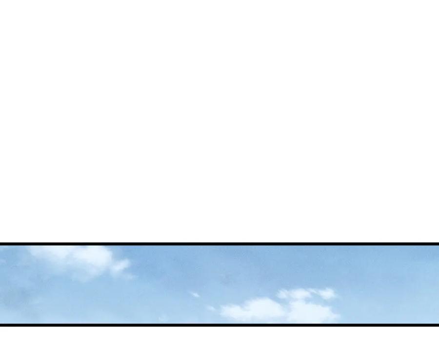 死灵法师！我即是天灾 第160话 狂神之威 第124页
