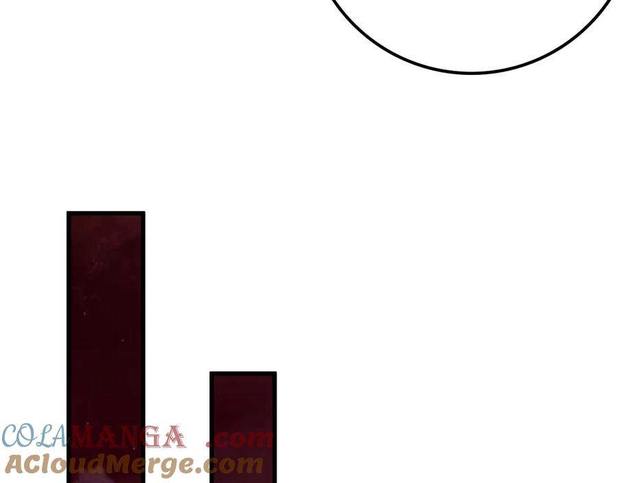死灵法师！我即是天灾 第160话 狂神之威 第97页