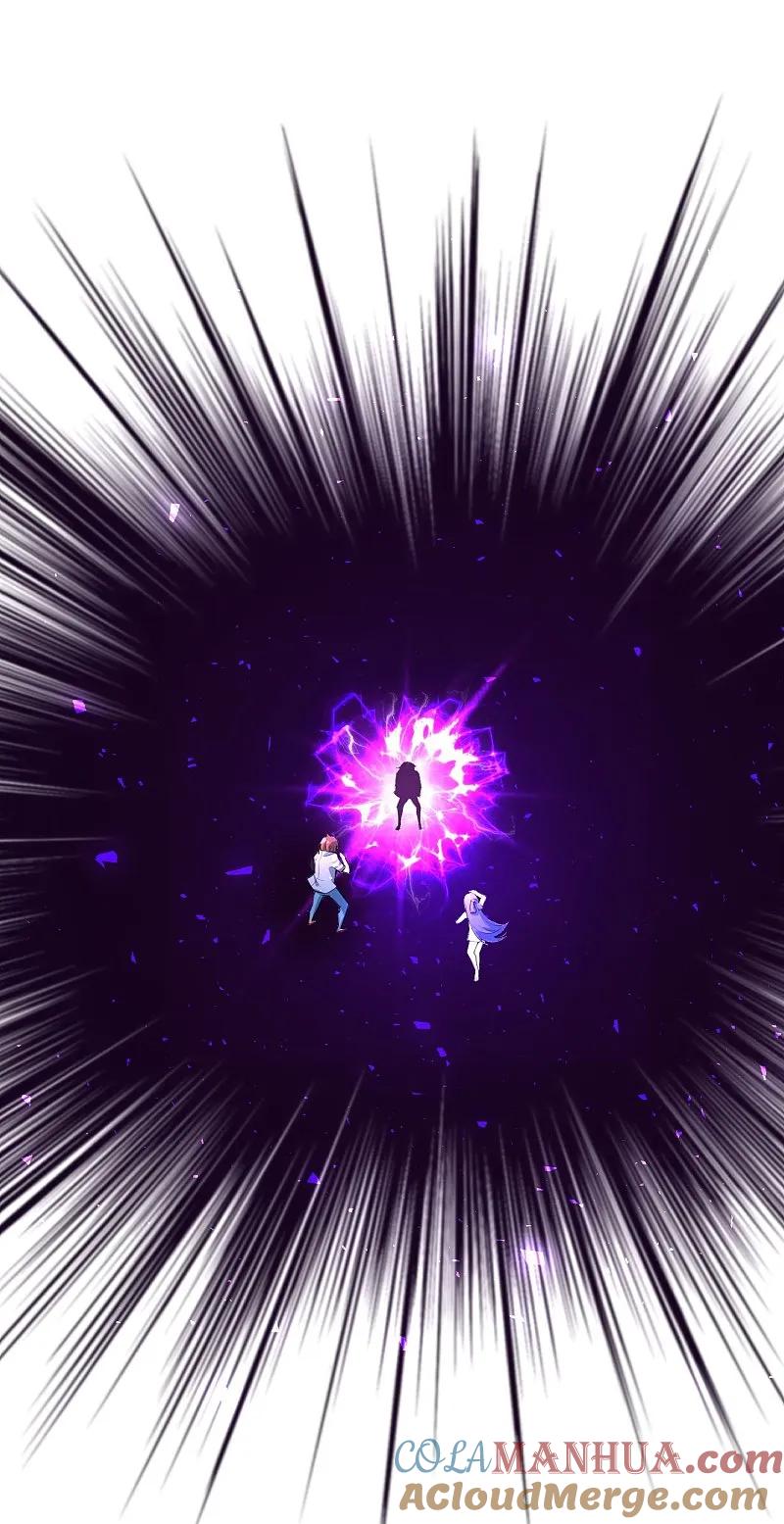 最强仙界朋友圈 第188话 正义的铁拳终将来到！ 第31页