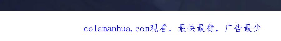 【快穿】绝美白莲在线教学 序章 绝美白莲开课啦~ 第60页