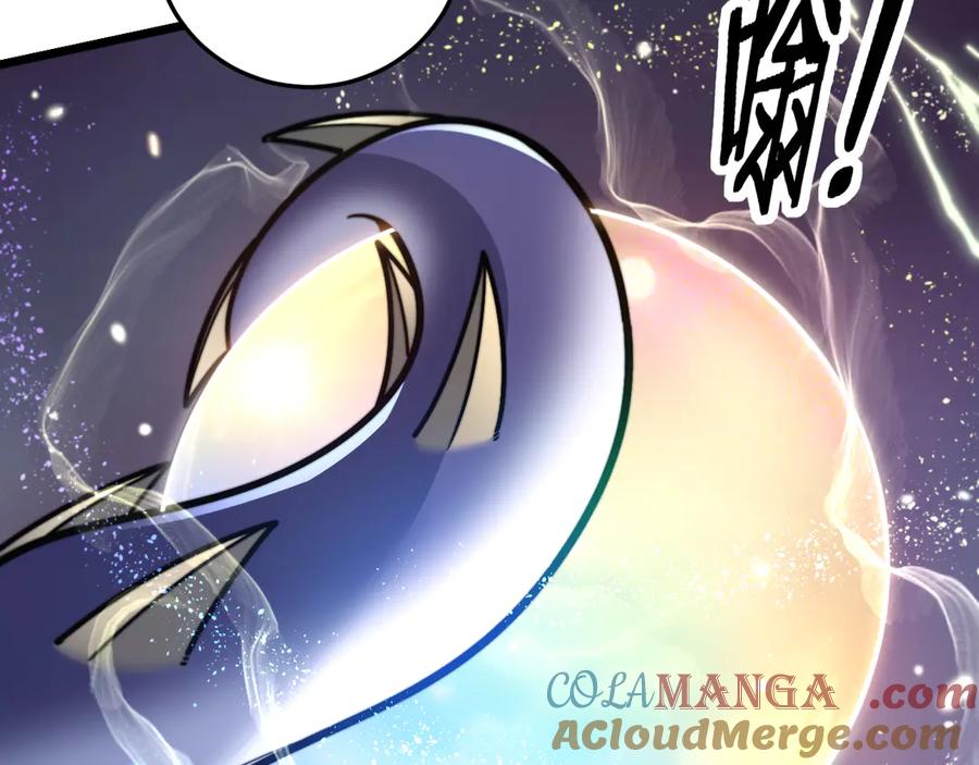 老蛇修仙传（蛇祖） 第29回 测灵根天赋初显 第53页