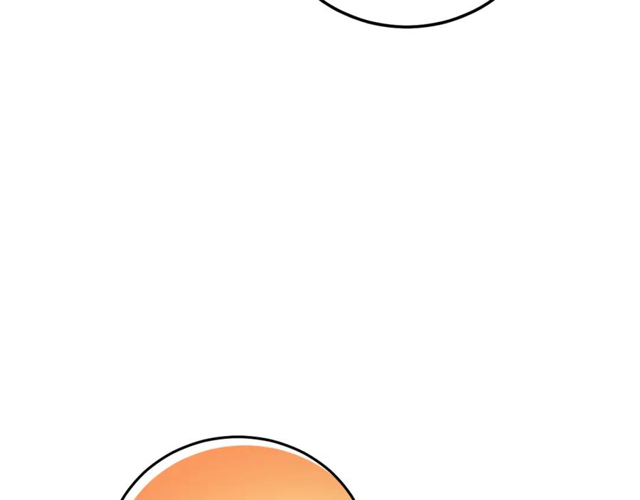 老蛇修仙传（蛇祖） 第29回 测灵根天赋初显 第86页