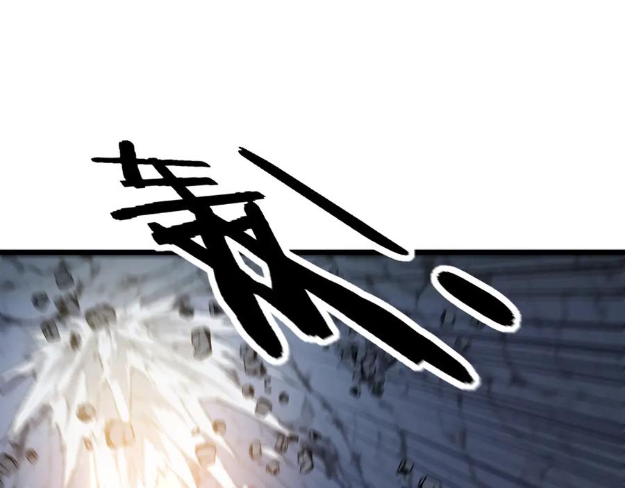 老蛇修仙传（蛇祖） 第29回 测灵根天赋初显 第55页