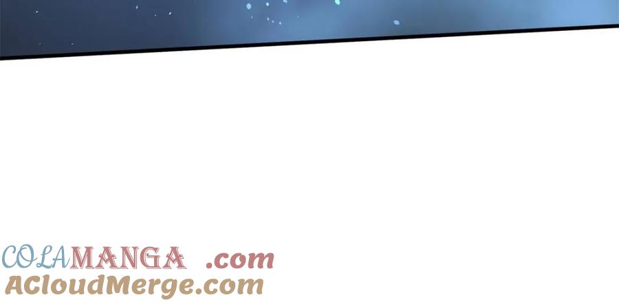 王者大师兄(我就是不按套路出牌 第316话 出发前的准备 第52页
