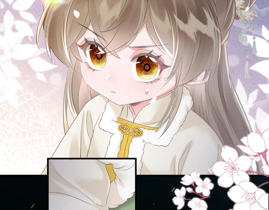 暴君一家靠听她心声续命 第34话 翻案的机会来了 第72页