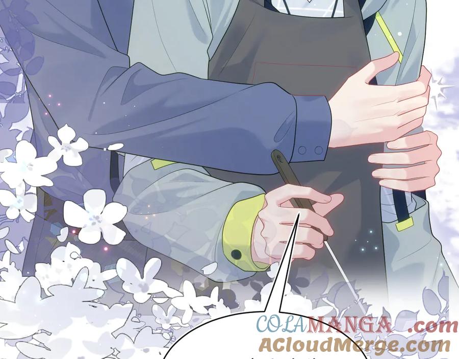 【快穿】绝美白莲在线教学 401 如果是我，好像也不错 第97页