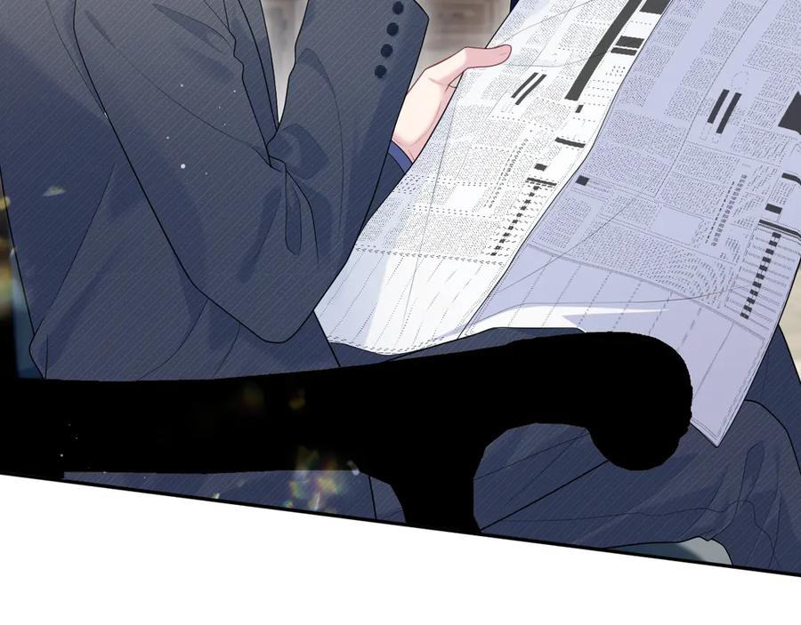【快穿】绝美白莲在线教学 401 如果是我，好像也不错 第56页