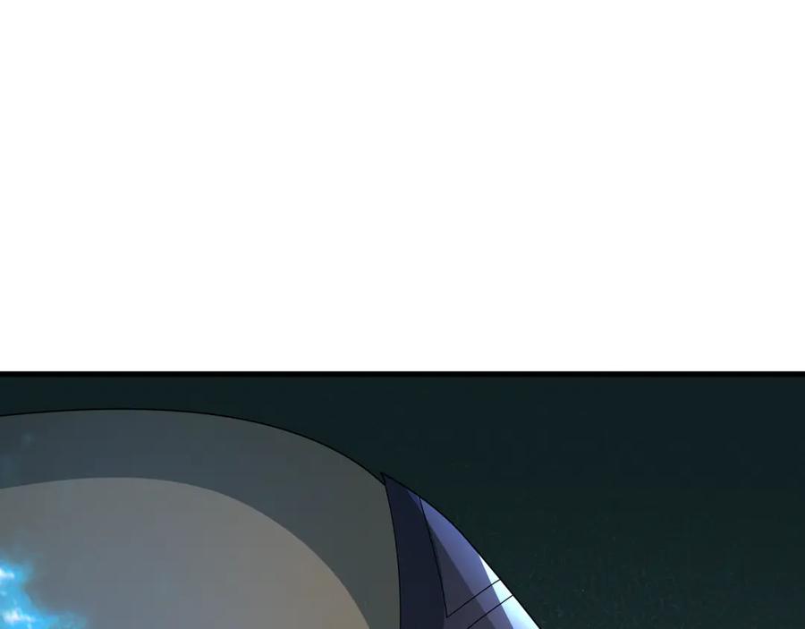 全球诡异时代 第430话 扶桑篇-暗杀林风！ 第111页