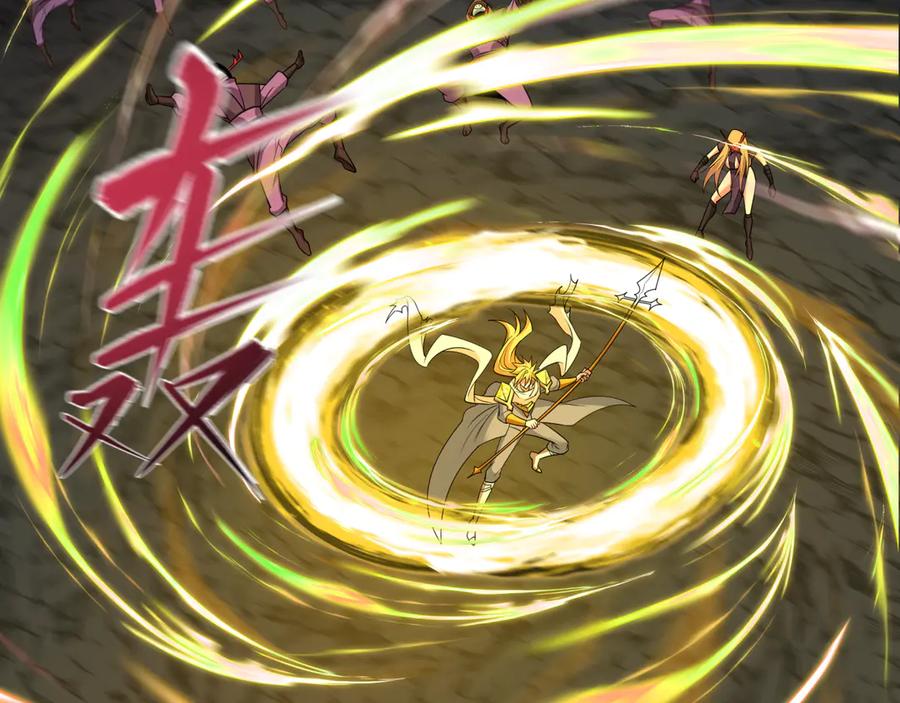 全球诡异时代 第430话 扶桑篇-暗杀林风！ 第98页