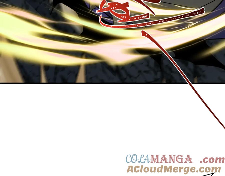全球诡异时代 第430话 扶桑篇-暗杀林风！ 第121页