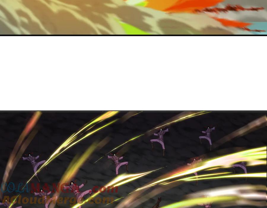 全球诡异时代 第430话 扶桑篇-暗杀林风！ 第97页