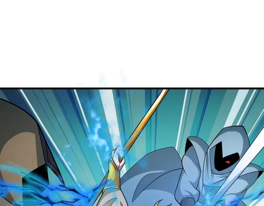 全球诡异时代 第430话 扶桑篇-暗杀林风！ 第114页
