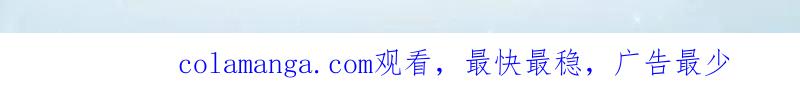第一序列 第444话 443 摧城 第132页