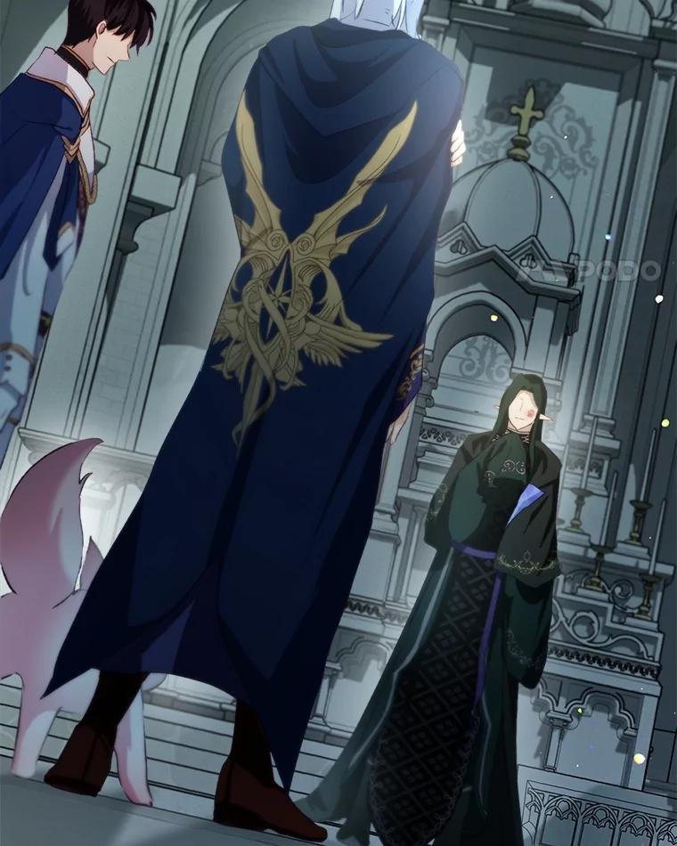 重生为神兽宝宝 - 43.两条尾巴 - 第43张图