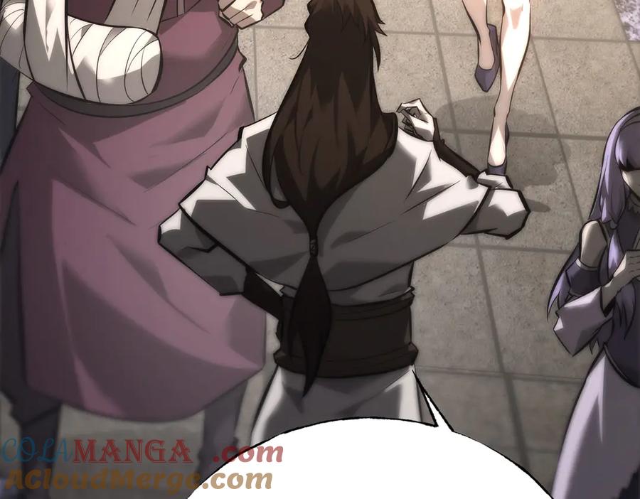 我，最强BOSS - 46 - 第197张图