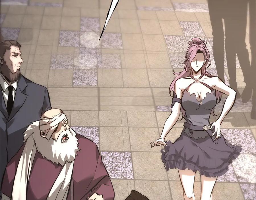 我，最强BOSS - 46 - 第196张图