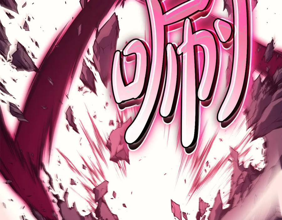 《灾难级英雄归来》第90话 破坏 第296页