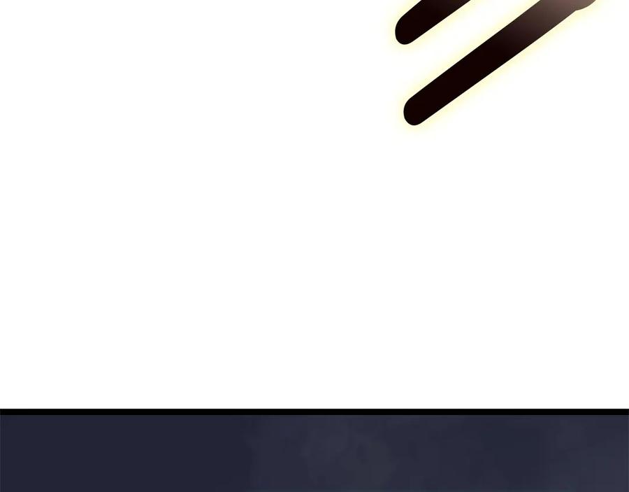 《灾难级英雄归来》第90话 破坏 第251页