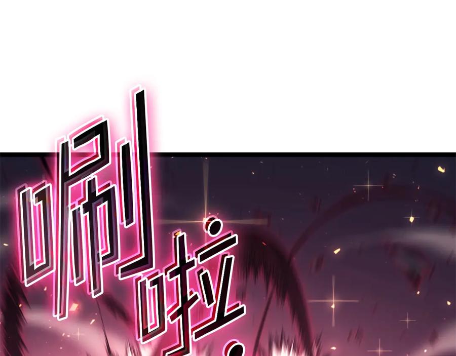 《灾难级英雄归来》第90话 破坏 第302页