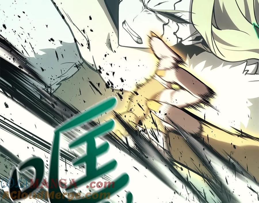 《灾难级英雄归来》第90话 破坏 第245页