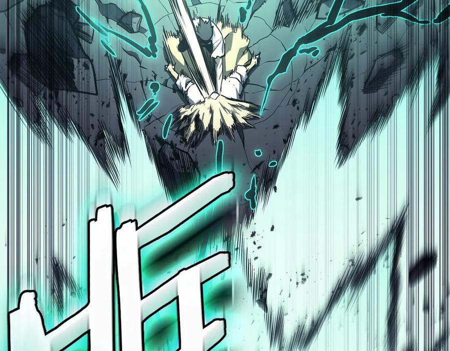 《灾难级英雄归来》第90话 破坏 第234页
