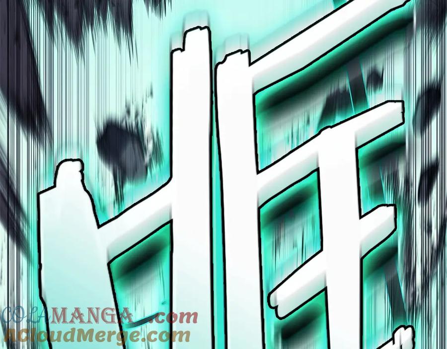 《灾难级英雄归来》第90话 破坏 第237页