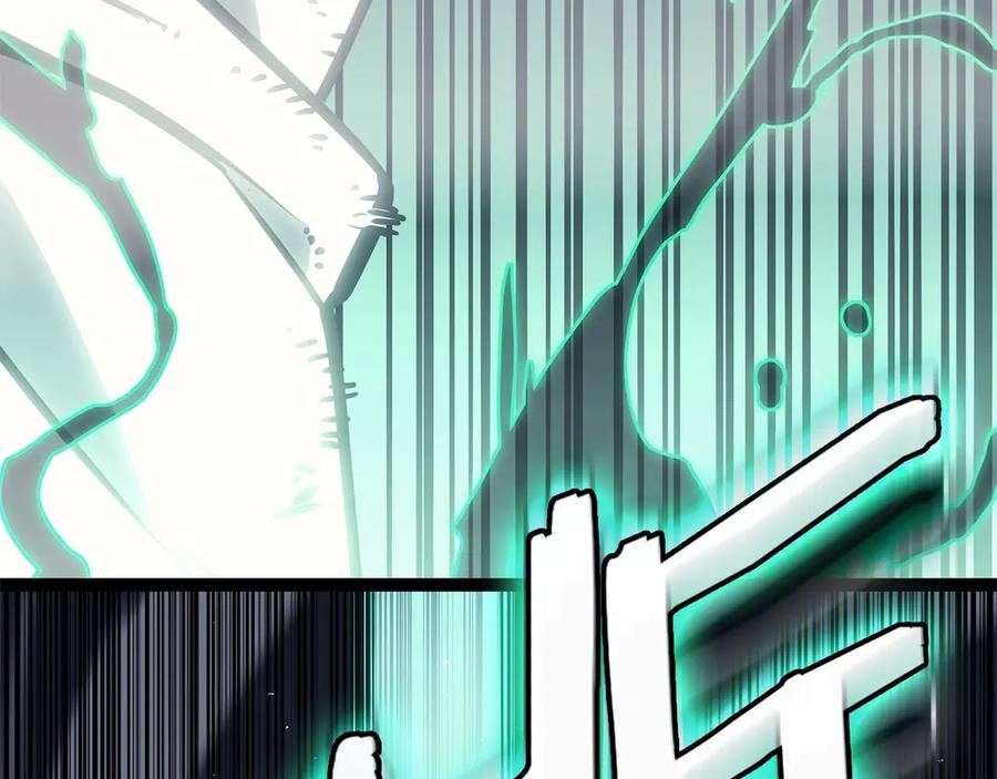 《灾难级英雄归来》第90话 破坏 第231页