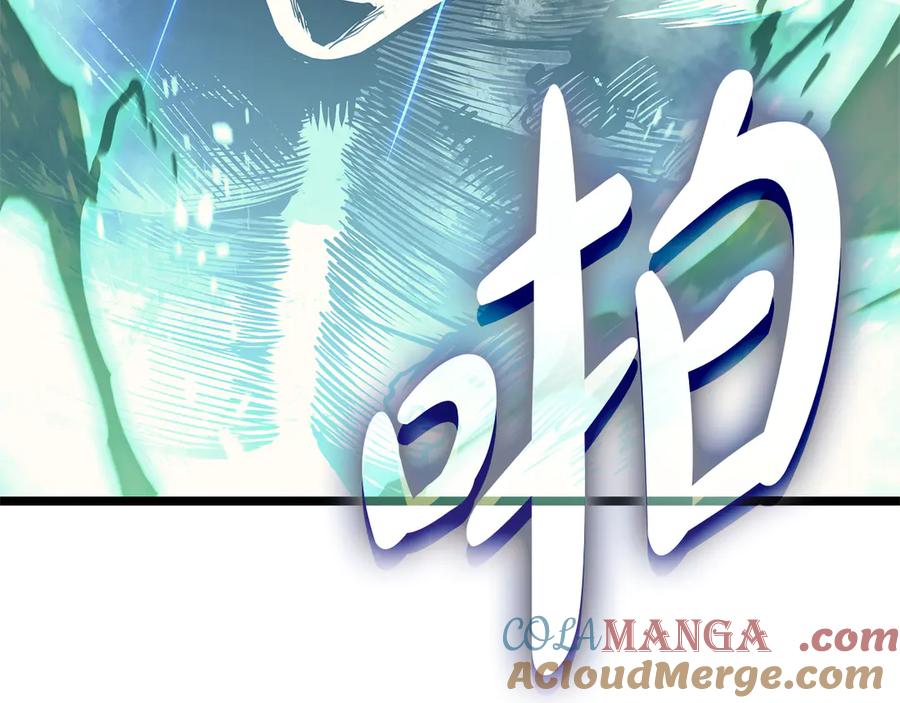 《灾难级英雄归来》第91话 末世救赎 第113页