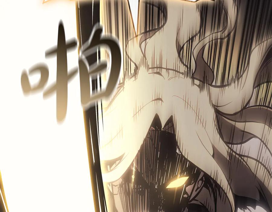 《灾难级英雄归来》第91话 末世救赎 第83页