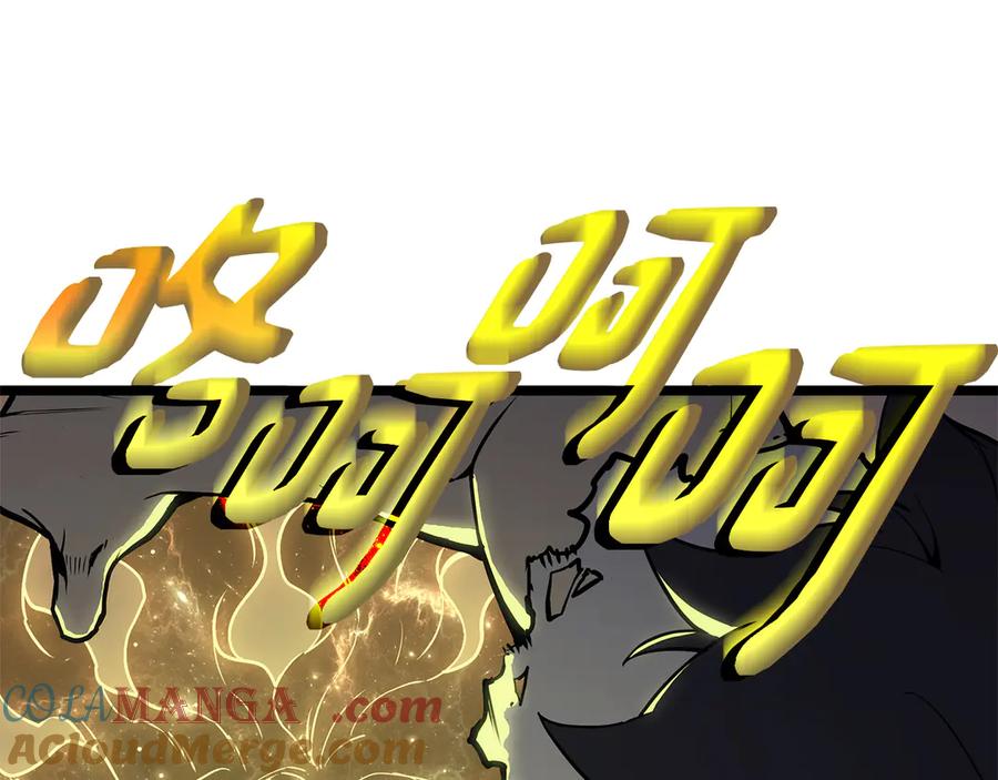 《灾难级英雄归来》第91话 末世救赎 第53页