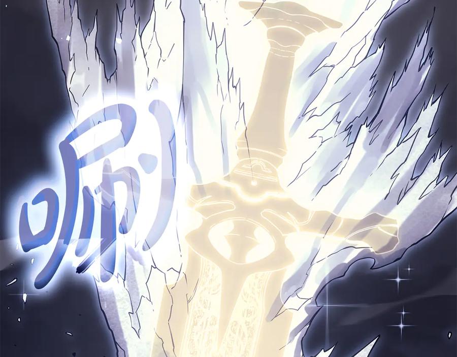 《灾难级英雄归来》第91话 末世救赎 第104页