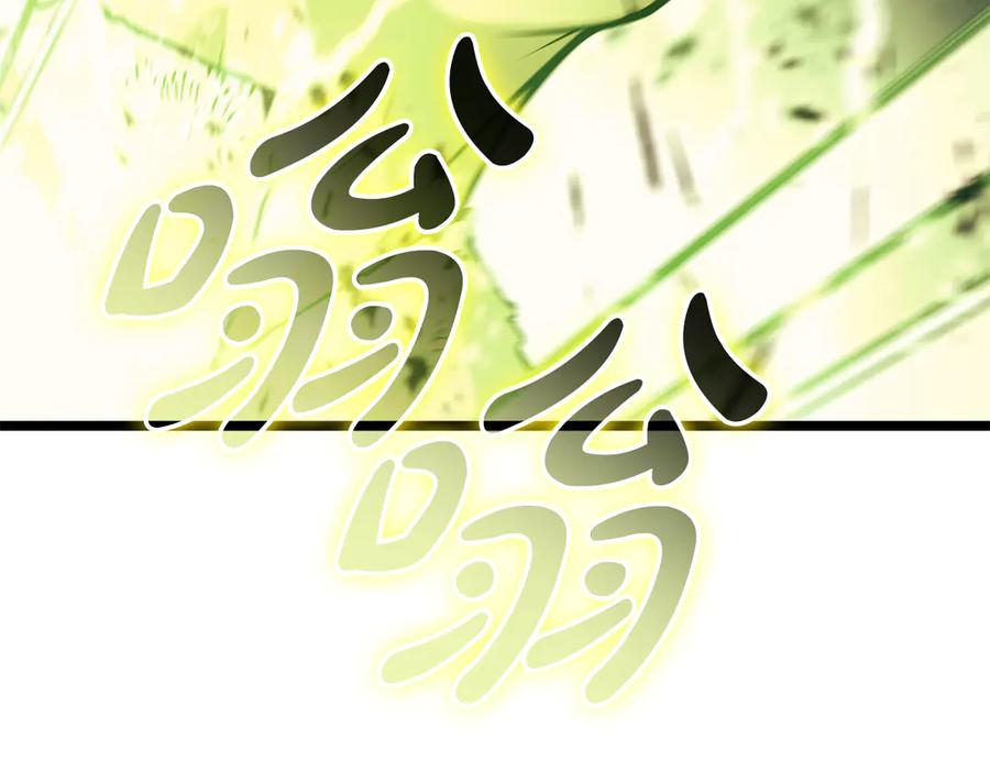 《灾难级英雄归来》第91话 末世救赎 第60页