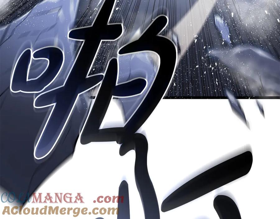 《灾难级英雄归来》第91话 末世救赎 第117页