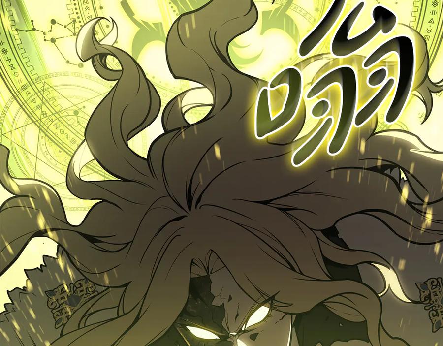 《灾难级英雄归来》第91话 末世救赎 第47页