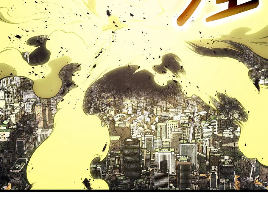 《灾难级英雄归来》第91话 末世救赎 第88页