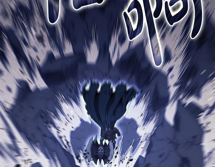 《灾难级英雄归来》第92话 十三将军 第14页