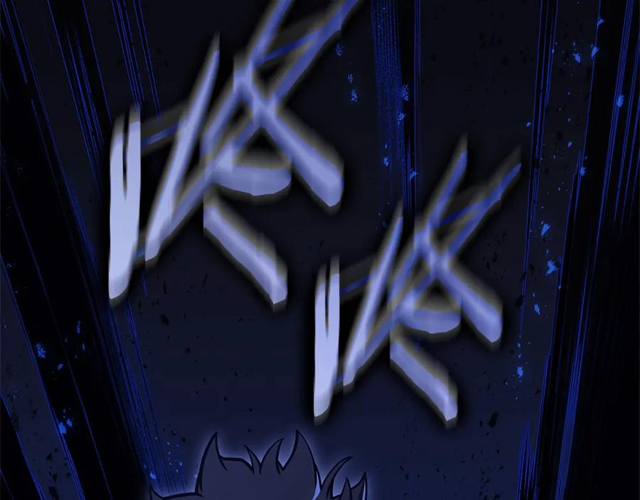 《灾难级英雄归来》第92话 十三将军 第18页