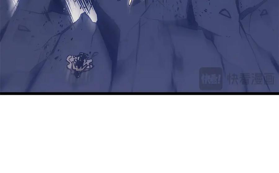 《灾难级英雄归来》第92话 十三将军 第16页