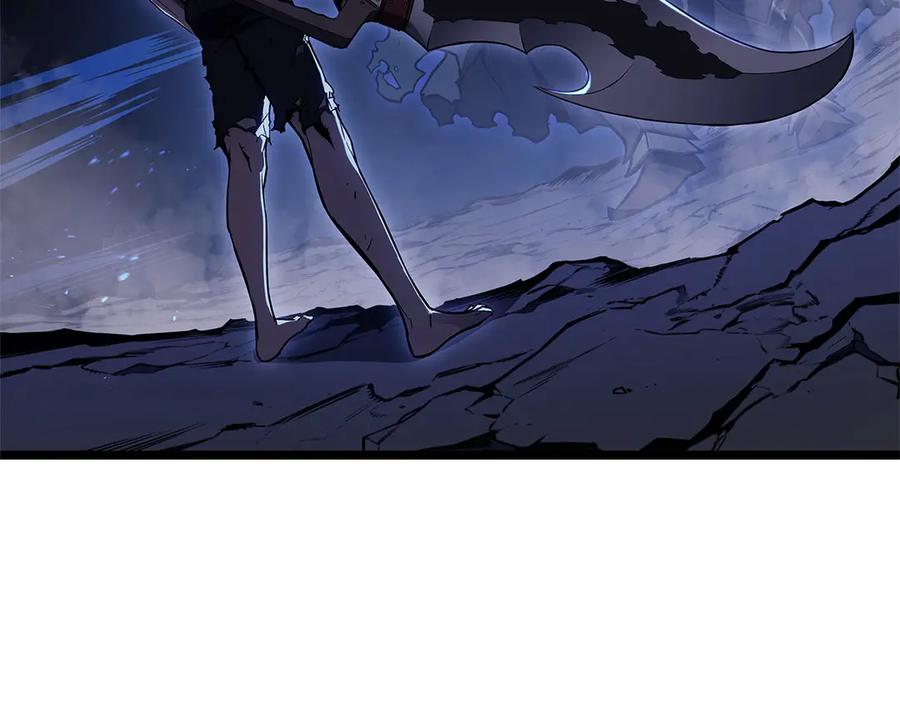 《灾难级英雄归来》第92话 十三将军 第4页
