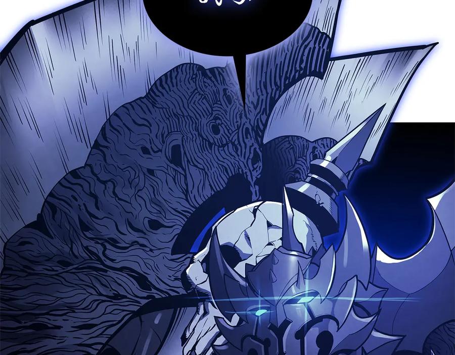 《灾难级英雄归来》第92话 十三将军 第8页