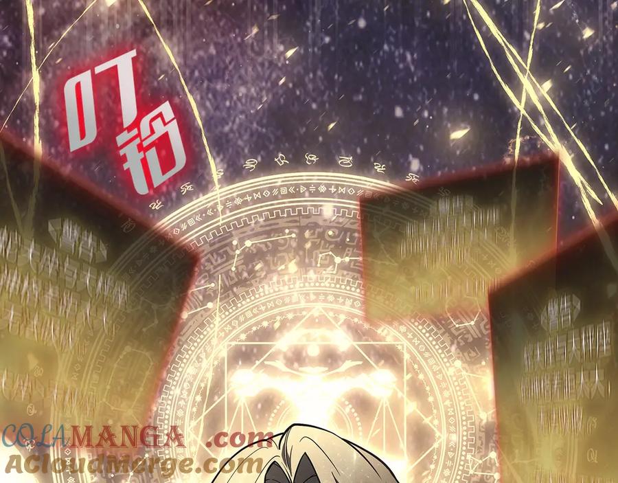 《灾难级英雄归来》第93话 惩罚时间结束 第121页