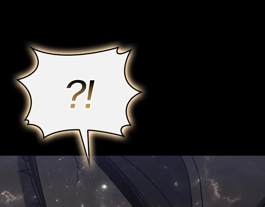 《灾难级英雄归来》第93话 惩罚时间结束 第115页