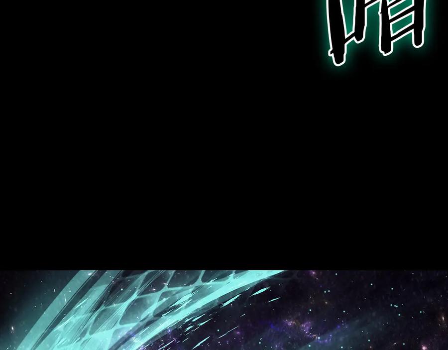 《灾难级英雄归来》第93话 惩罚时间结束 第139页