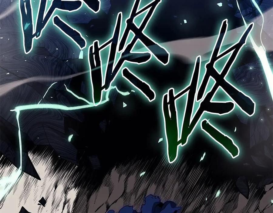 《灾难级英雄归来》第94话 蛇夫座圣神 第74页