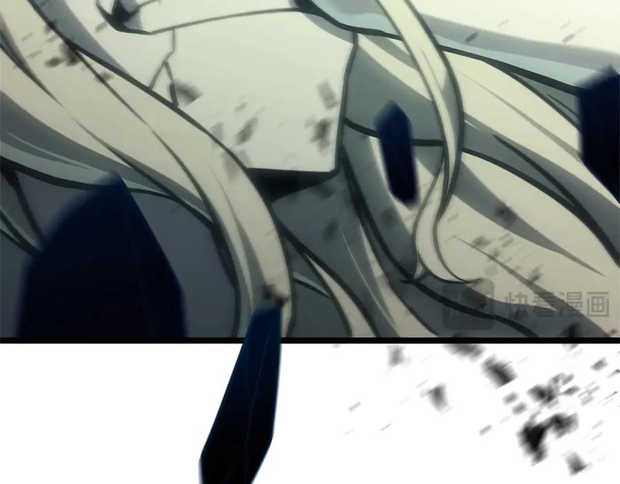 《灾难级英雄归来》第94话 蛇夫座圣神 第58页