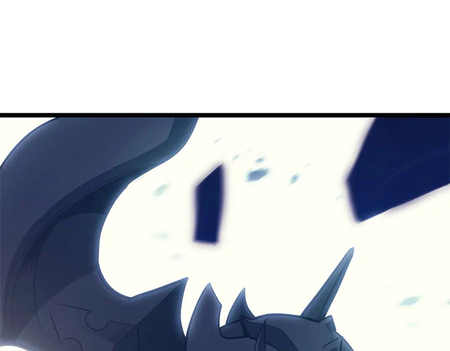 《灾难级英雄归来》第94话 蛇夫座圣神 第55页