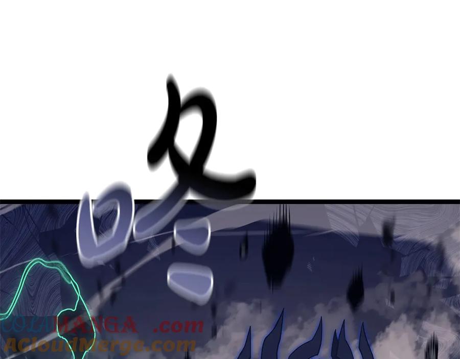 《灾难级英雄归来》第94话 蛇夫座圣神 第81页