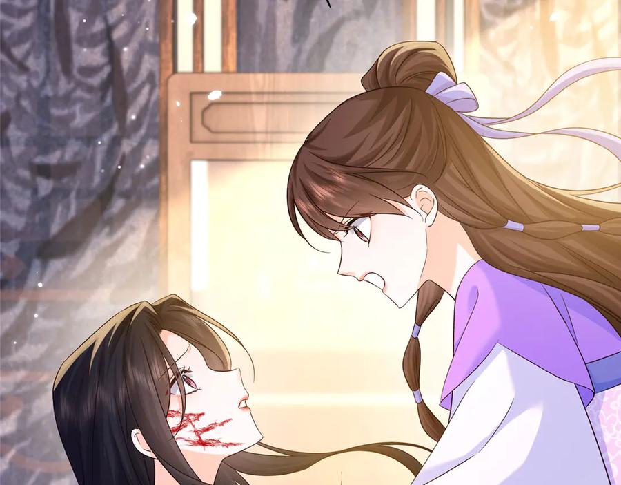 韶光慢 - 183 幕后主谋 - 第130张图